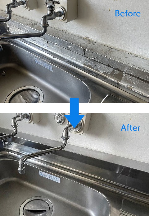 シールはがしビフォーアフター